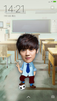 学霸鹿晗“我去上学啦”