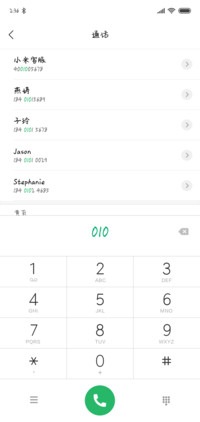 Aa男朋友不爱学习