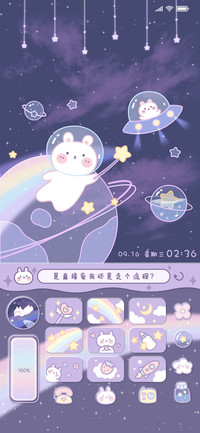 星星兔键盘