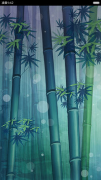 清爽竹林风 护眼 动态蝴蝶解锁