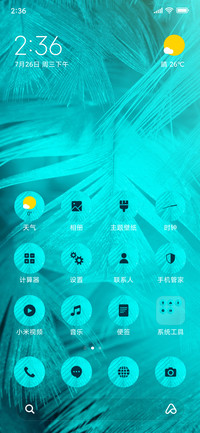 Blue Turquoise_3MDS