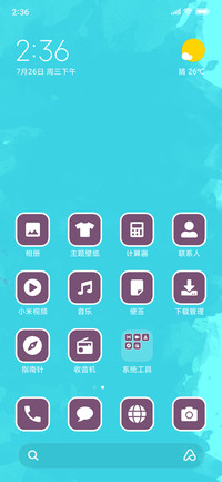 Teal Turquoise_3MDS