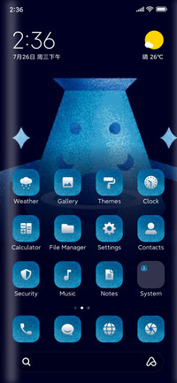 Aquarius