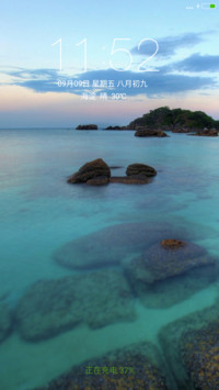 海湾【侧边+双击右侧壁纸更换】