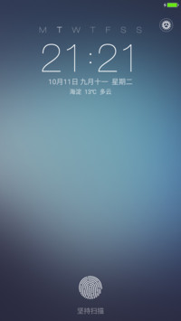 iOS-Simple