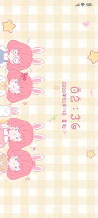 桃乐丝 果味