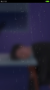 此间记忆