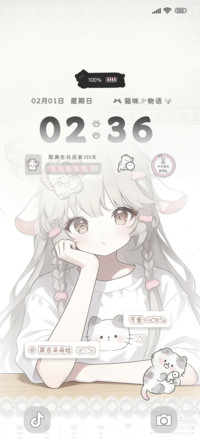 还有小猫陪着我