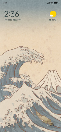 Sea Whale