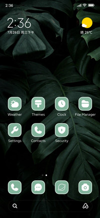Godhong Style 1.1