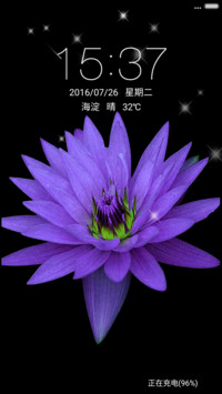 七色花——紫