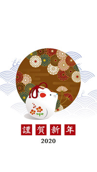 和风新年-拍信图库