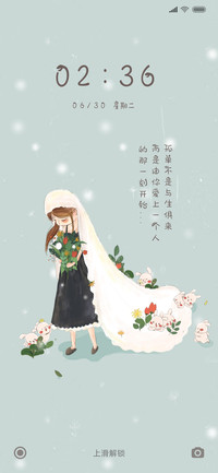 孤单因为爱上你