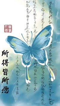 古风蝴蝶壁纸-锐景创意