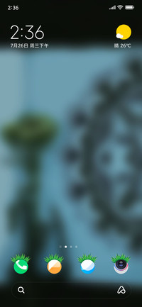 NOTEBOOK_DWM19