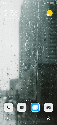 City Frosted Glass