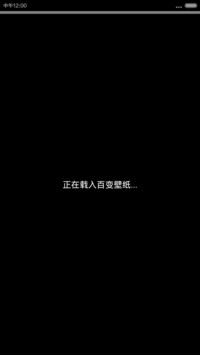 小薇爱的回忆【百变锁屏+自由桌面+图标全覆盖】