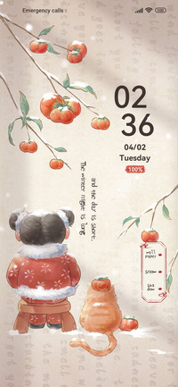 Lucky Persimmon 12