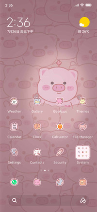 Glowing pig