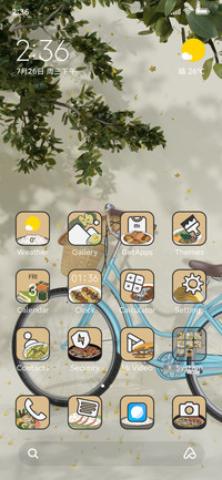 Vietnamese Taste