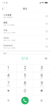 文鼎斜线像素