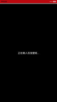 【三锁屏】康康之让给弟弟妹妹（自由桌面+音乐界面）