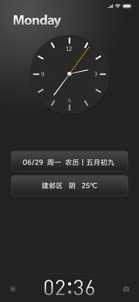 时尚灰白