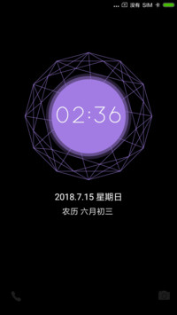 织梦
