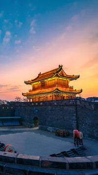 Jinzhou Binyang building 94