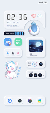 3D熊 科技新拟态