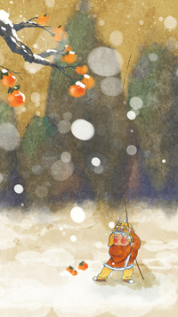 Illustration 743