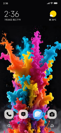 Colorful Abstract