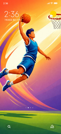 Swift Play ?