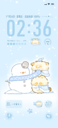 棉棉咩咩 绒绒冬日