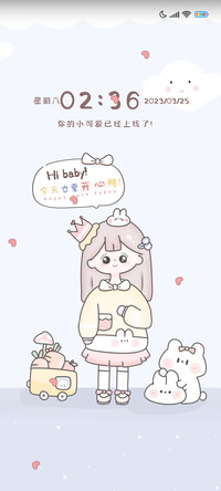 开心小姐