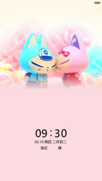可爱baby