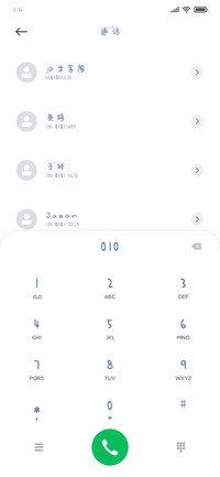 呆萌少女自拍日常