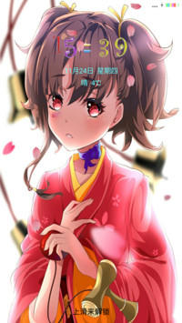 【悬浮球美化】甲铁城的卡巴内瑞+多壁纸+动态锁屏