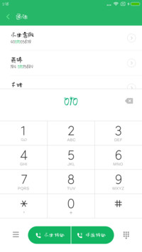 神韵小花体