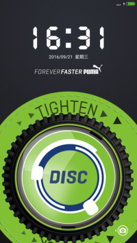 PUMA一旋即发