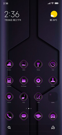 Luxuries fourteen