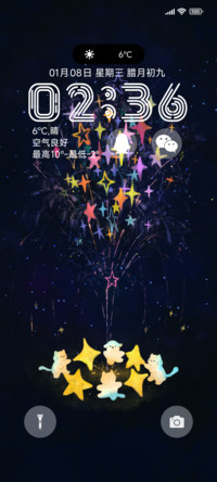 烟花璀璨