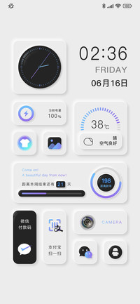 新拟态 简白