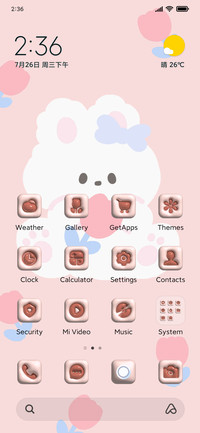 Cream bunny