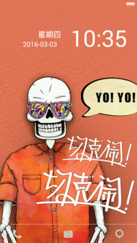 YO YO切克闹。。