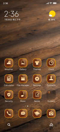 wooden floor