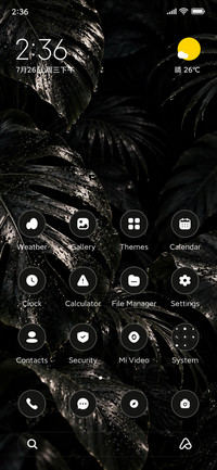 Black Botanica