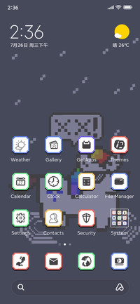 Pixel horse