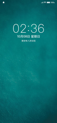 护眼绿