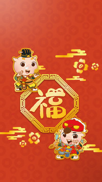 猪猪侠贺新春